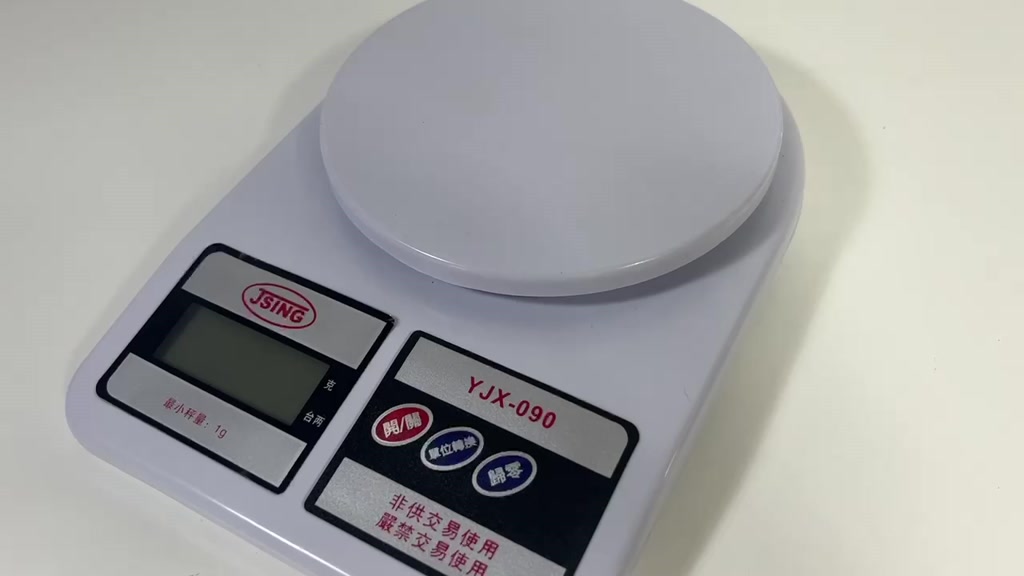 家庭小舖 大螢幕料理秤（2.88kg）