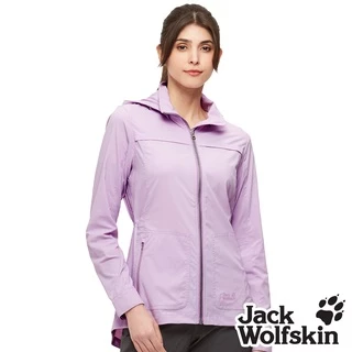 【Jack wolfskin 飛狼】女 Supplex 輕量遮陽外套 抗UV外套『丁香紫』