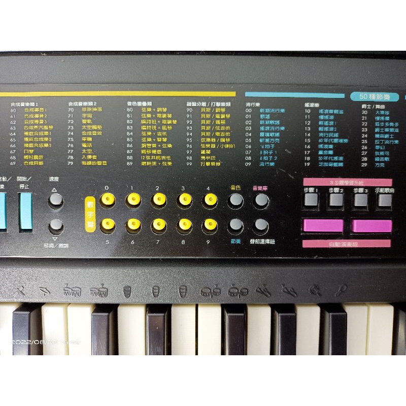 動作品 CASIO CTK-520L キーボード 電子ピアノ 送料無料 CASIO CTK