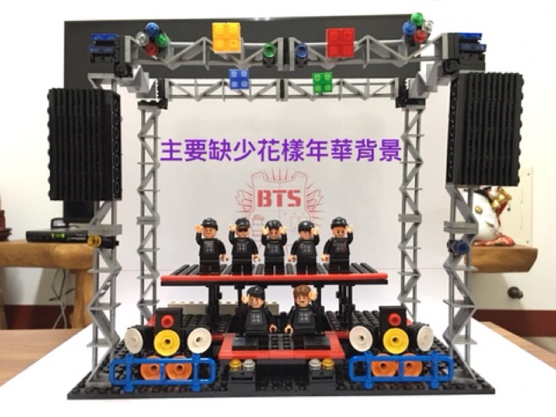 BTS Live On Stage Block Kit Oxford Lego Set Limited quantity