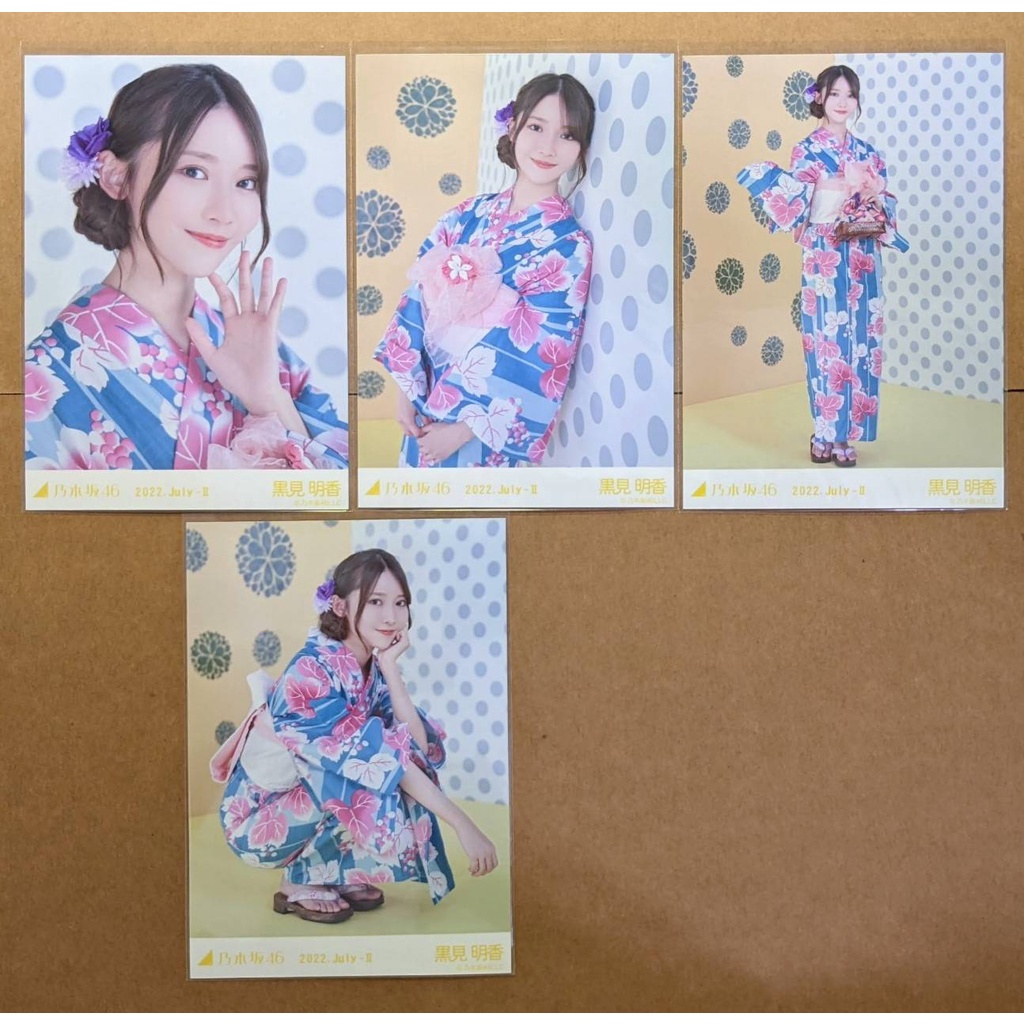 乃木坂46 2022年7月ランダム生写真5枚セット/浴衣-2 | 蝦皮購物