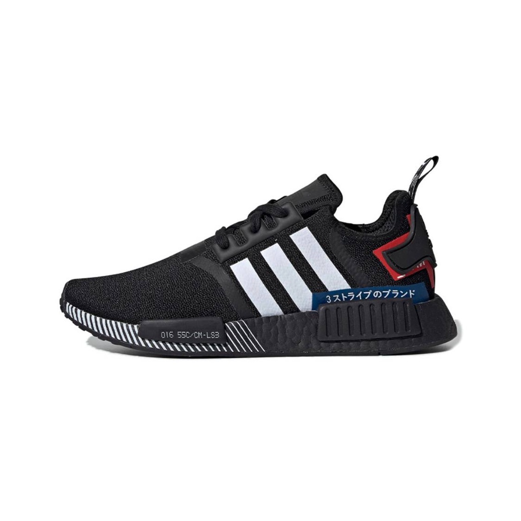 Adidas nmd clearance 100