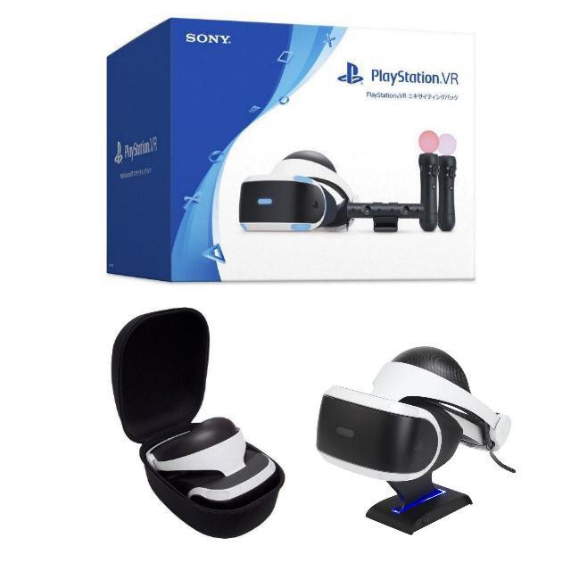 PS4專用新版PSVR VR豪華全配組贈收納包/頭盔收納架台灣公司貨新型號