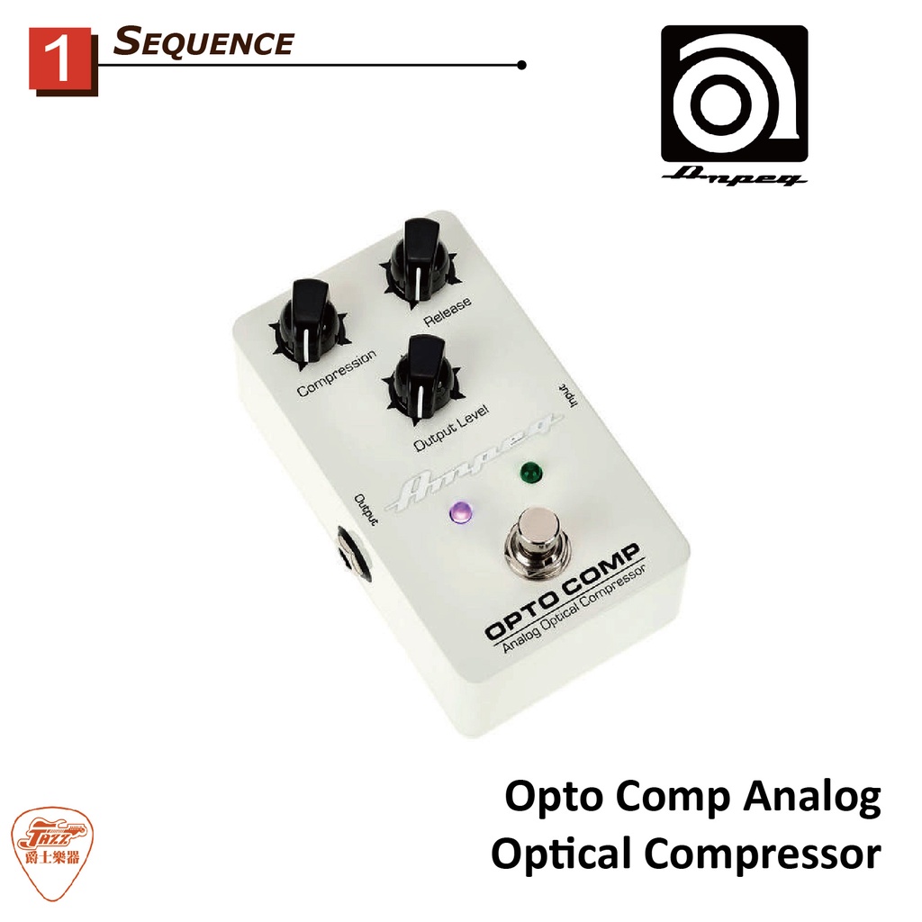 爵士樂器】Ampeg Opto Comp Analog Optical Compressor Bass 貝斯效果