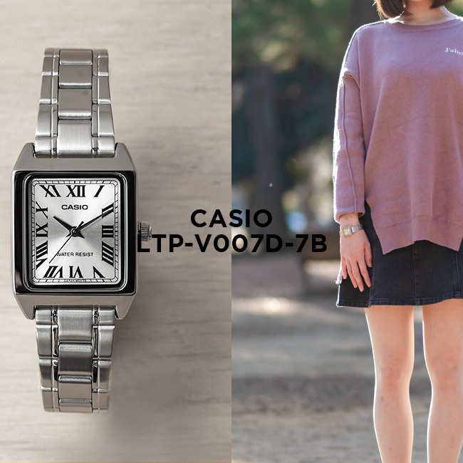 【CASIO】LTP-V007D-7B 簡約俐落百搭款/小方錶/考試專用/22mm【第一鐘錶】 | 蝦皮購物