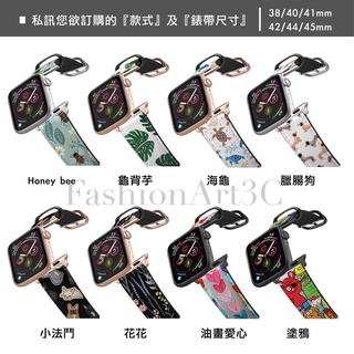 Casetify x Apple Watch錶帶⌚️Apple Watch全系列⌚️ | 蝦皮購物