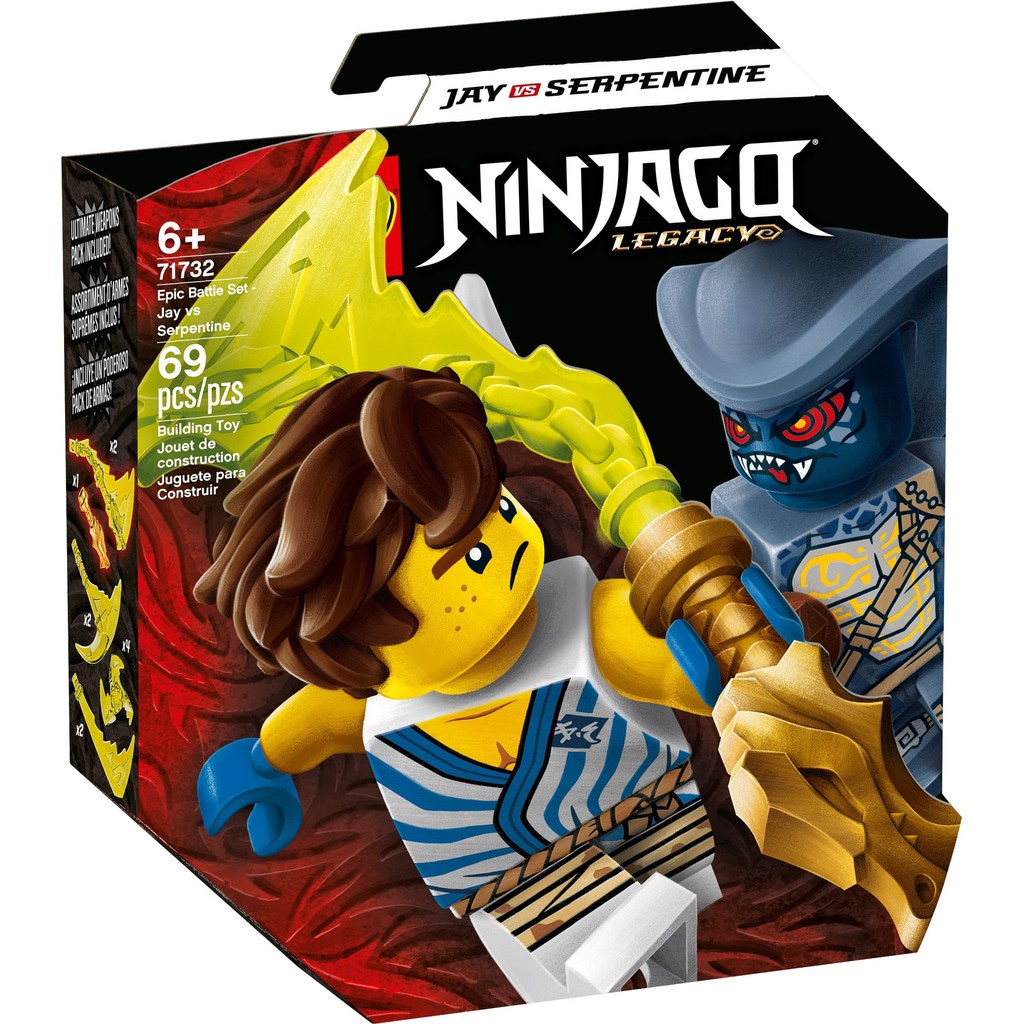 大王機器人] 樂高LEGO 71732 忍者系列Ninjago-終極決戰組－阿光對決蛇