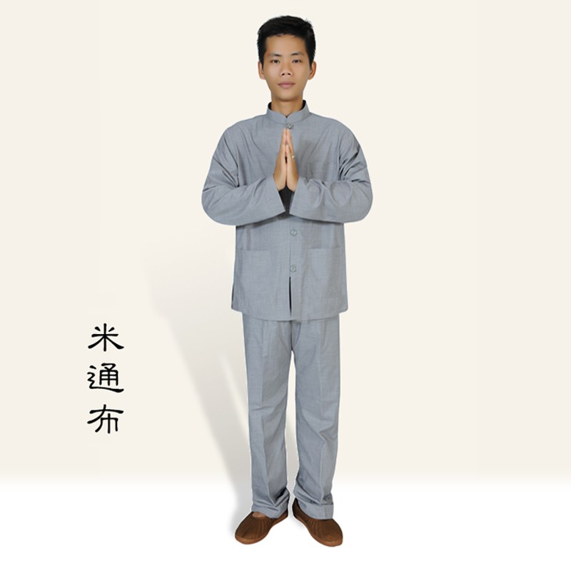 現貨供應 弘喧 米通布 居士服 茶服 男套装 中国風 佛系 禅意 長袖 寬鬆 禪服 修行 法會 誦經 念經 休閒服 打坐 | 蝦皮購物