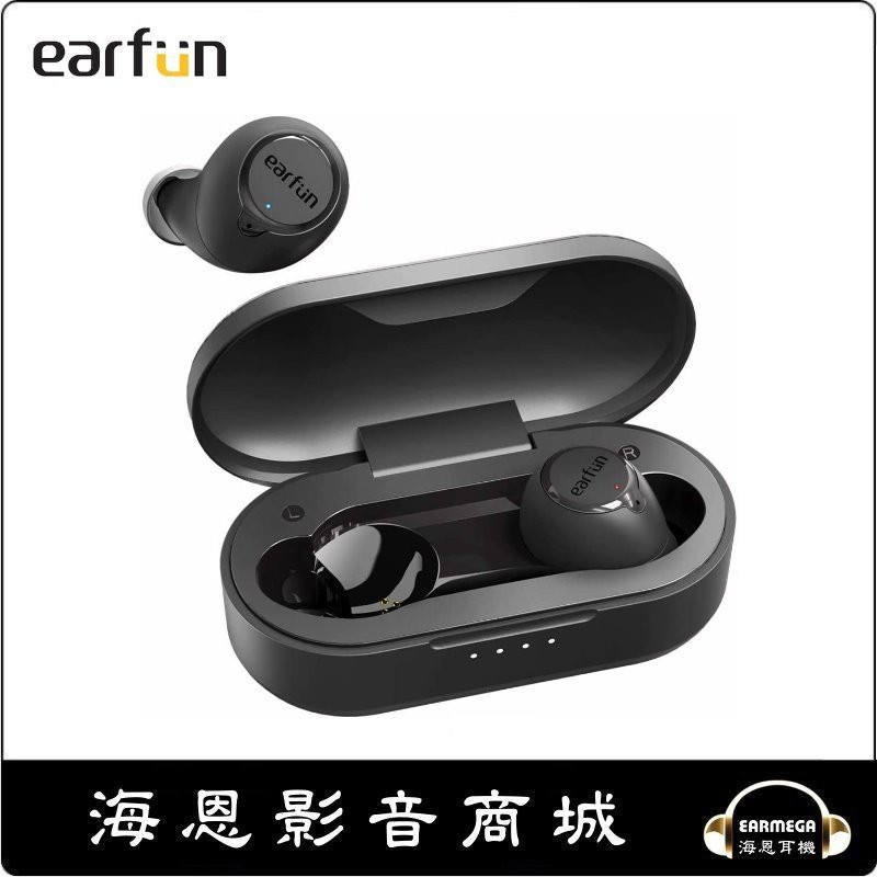 Tw100 earfun online