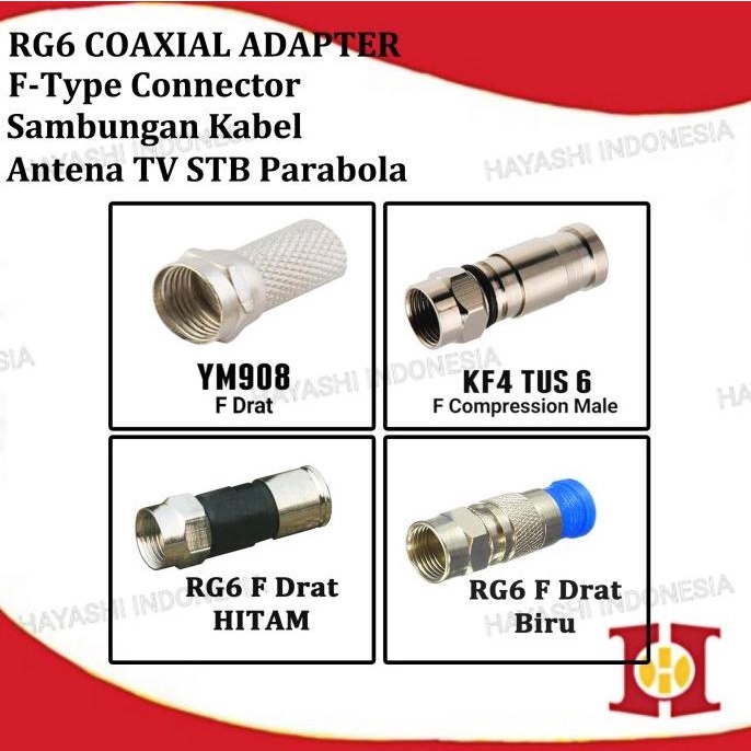 插孔連接器 F RG6 壓力機壓縮 RG6 壓縮 PPC EX6 | 蝦皮購物