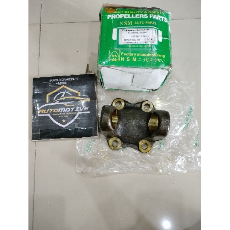 豐田 法蘭接頭避震器 KOPEL JOINT TOYOTA RINO125HT 零件編號 37315-37021 | 蝦皮購物