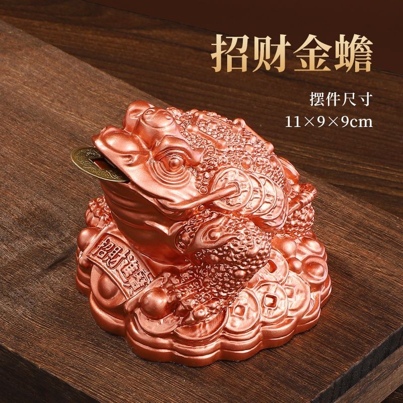 紫南宮過爐開光🙏🏻5月初更新-黃銅招財金蟾擺件三足風水鎮宅蟾蜍八方來