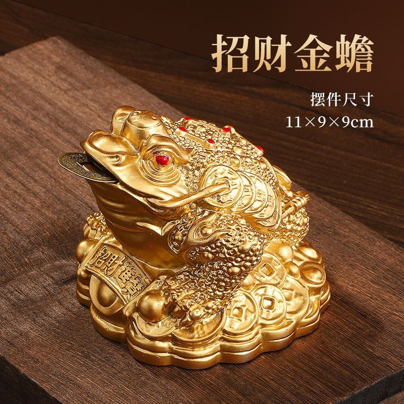 紫南宮過爐開光🙏🏻5月初更新-黃銅招財金蟾擺件三足風水鎮宅蟾蜍八方來