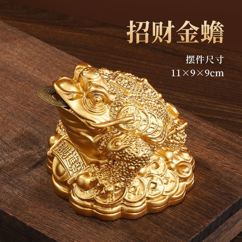 紫南宮過爐開光🙏🏻5月初更新-黃銅招財金蟾擺件三足風水鎮宅蟾蜍八方來