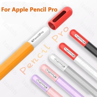 Apple Pencil Pro｜優惠推薦- 蝦皮購物- 2025年8月