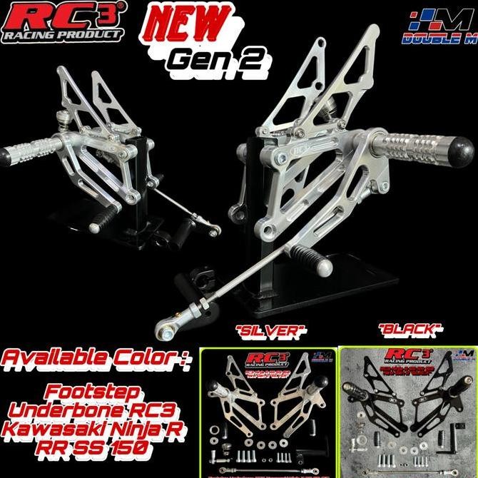 Footstep Underbone RC3 Disc Ninja RR R SS 150 新型號原裝 | 蝦皮購物