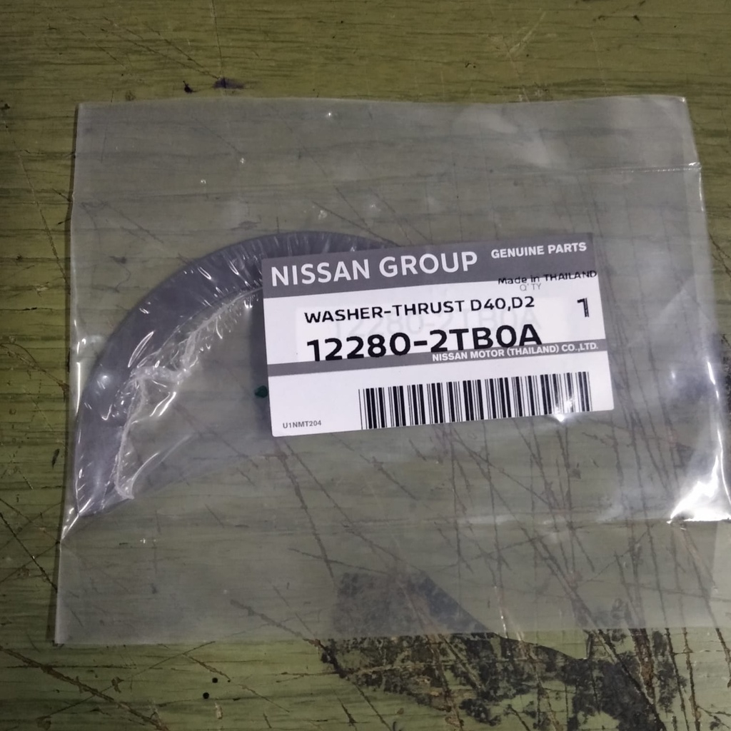 金屬月亮 NISSAN NAVARA D23C D40 12280-2TB0A 原裝 | 蝦皮購物