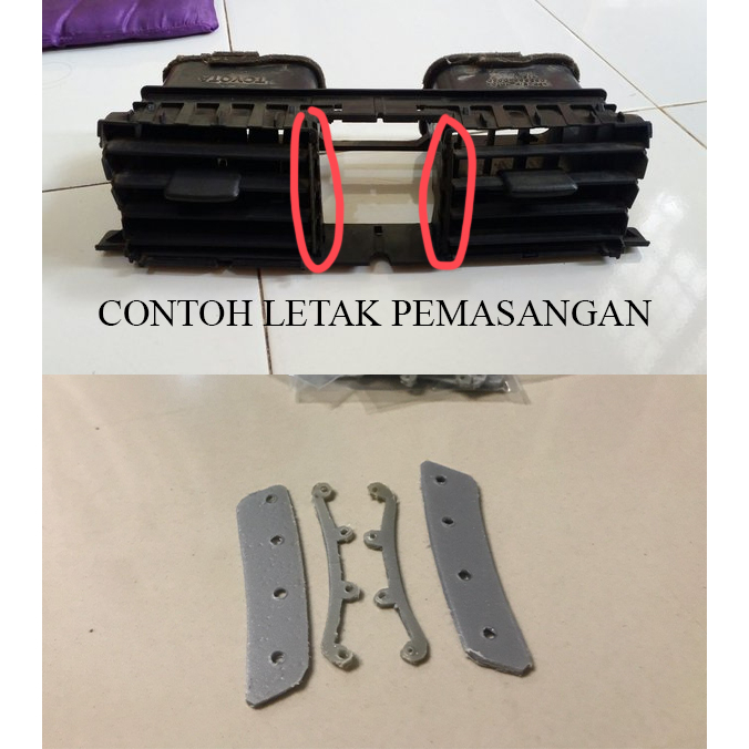 維修套件 ac vios gen 2 格子架全新 vios limo gen 2 銀色 蝦皮購物