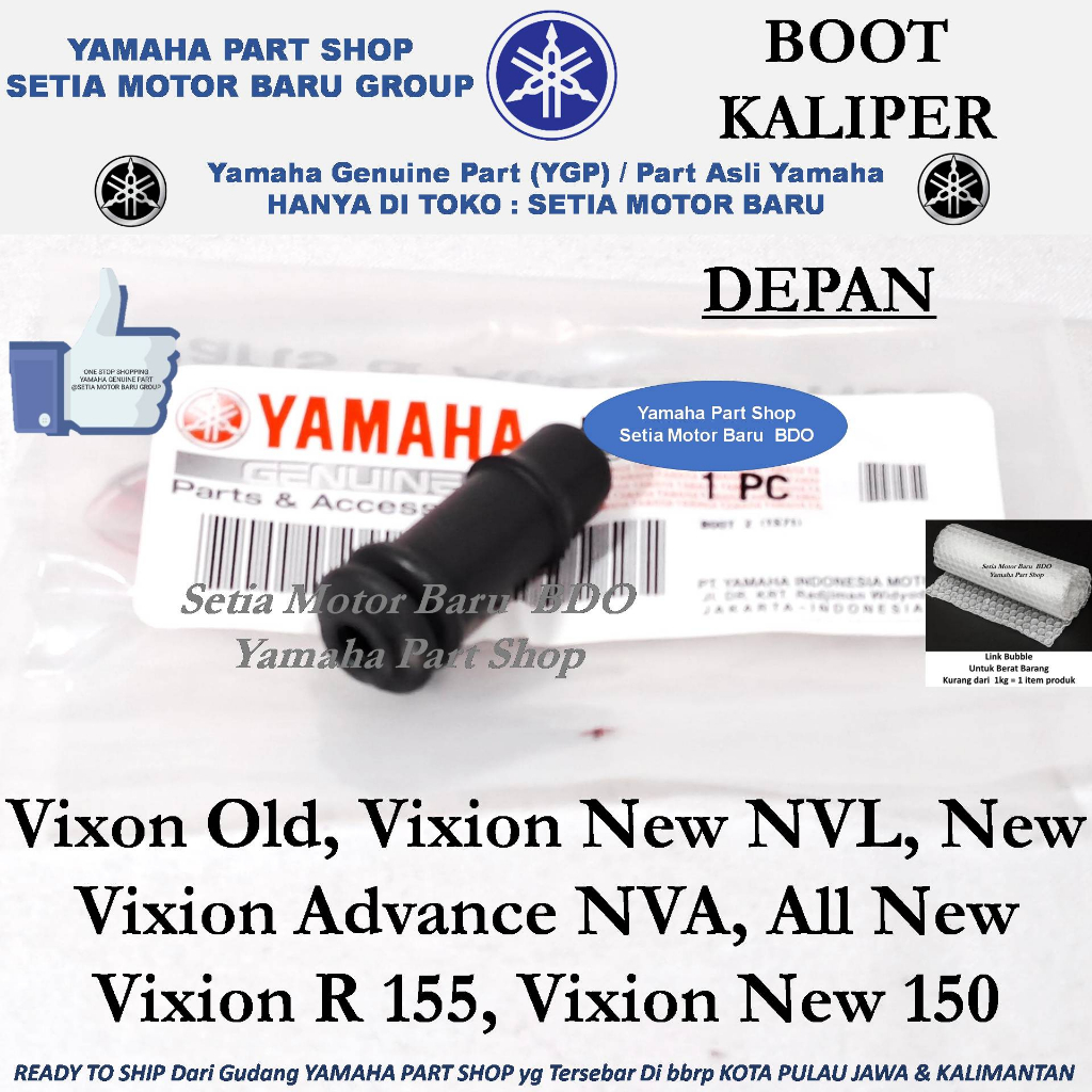 山葉 原裝 Yamaha Bandung Vixon Old NVA NVL R 全新 150cc 前橡膠卡鉗靴 | 蝦皮購物