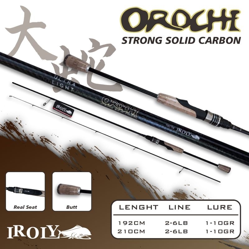 Iroly OROCHI 超輕強實心碳 662 702 | 蝦皮購物