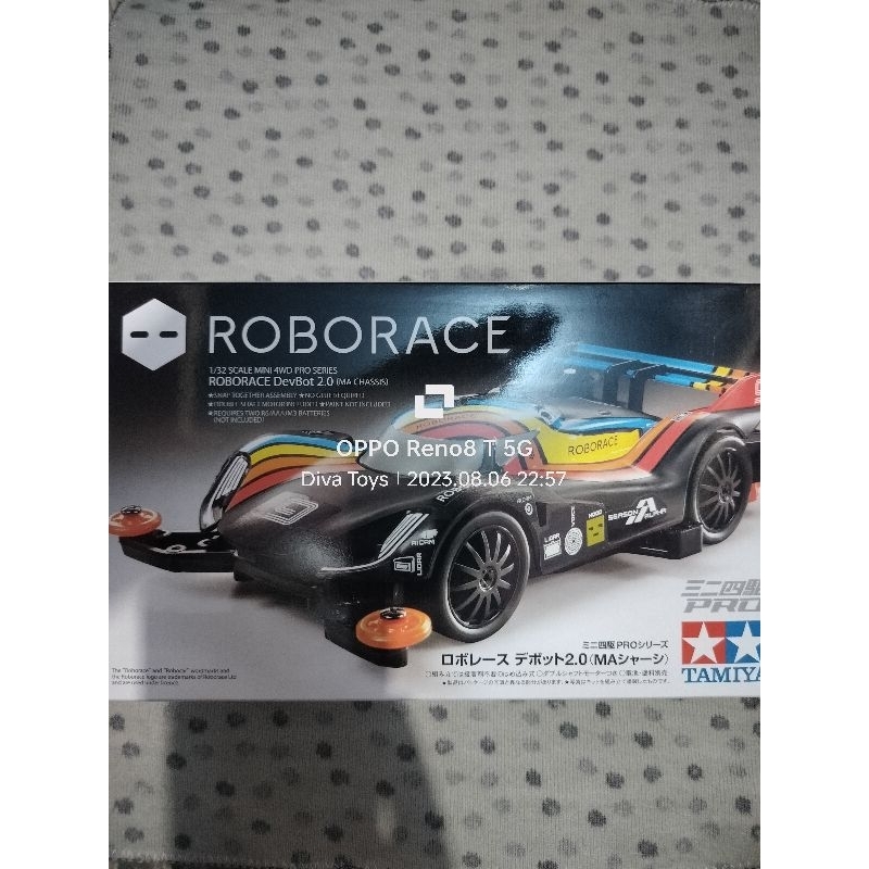 田宮 18656 年 Roborace DevBot | 蝦皮購物