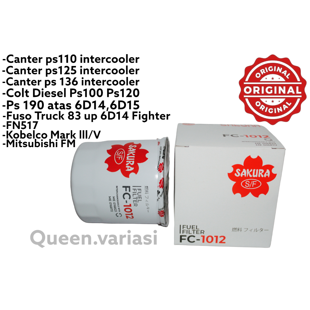 上柴油濾清器 FN 517 神鋼標記 III/V FC-1012 | 蝦皮購物
