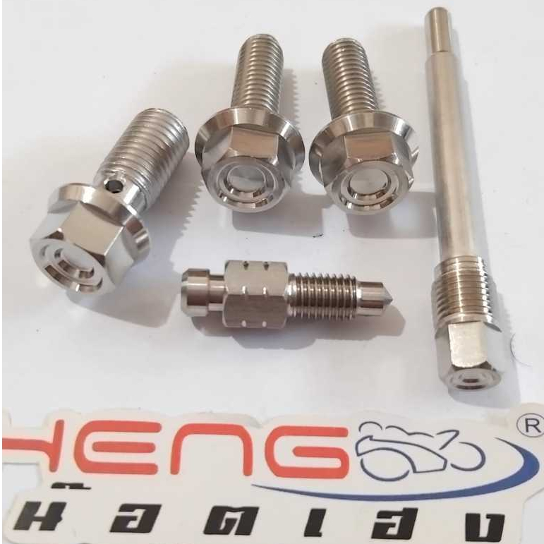 Probolt Bolt Nissin 2 端口 100 卡鉗組螺栓原裝 Heng 泰國 | 蝦皮購物