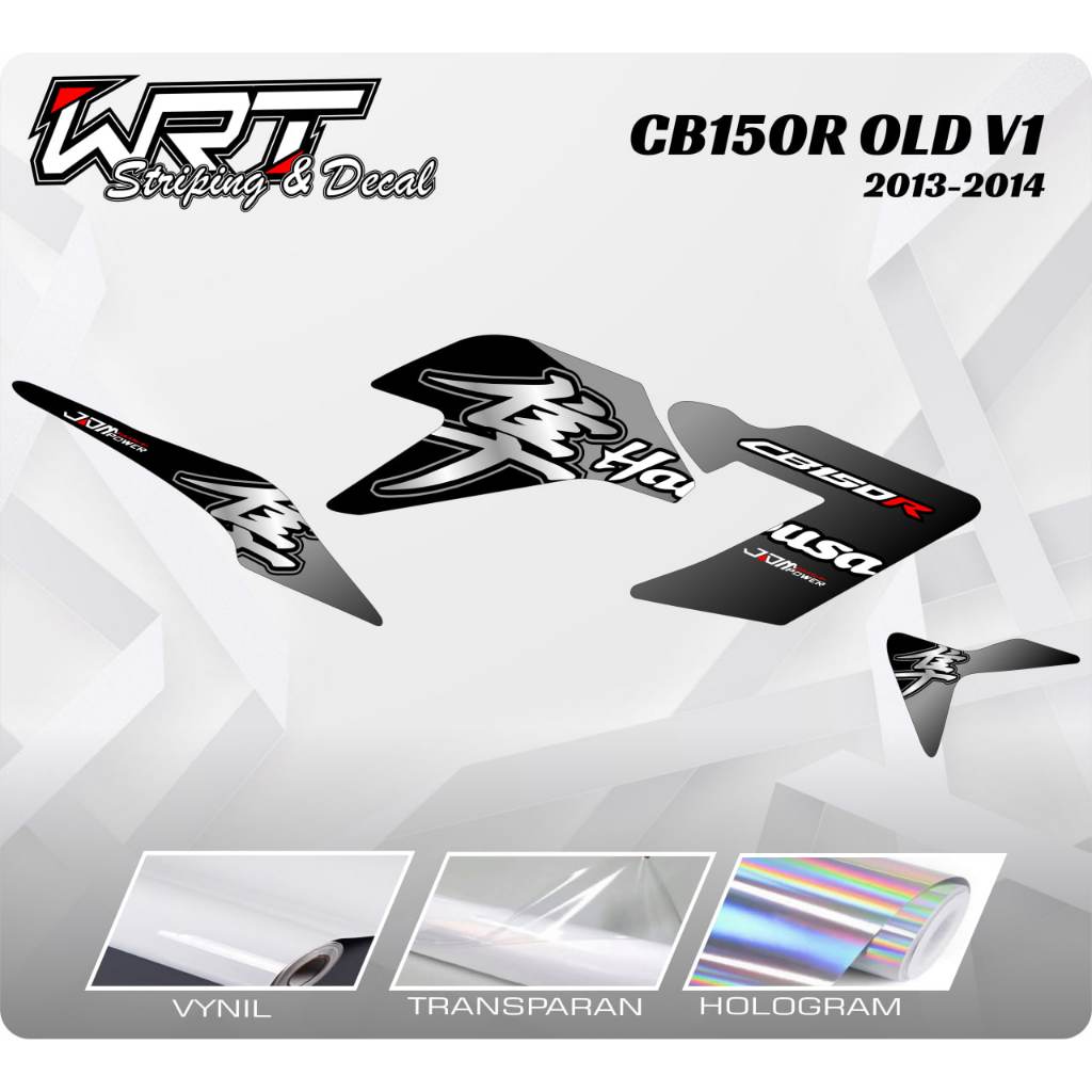 條紋 CB150R OLD-Sticker 貼花 CB150R V1 隼鳥 | 蝦皮購物