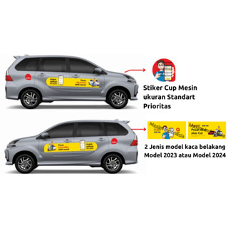 Maxim FULL BRANDING Sticker 2024 大背玻璃貼紙 | 蝦皮購物