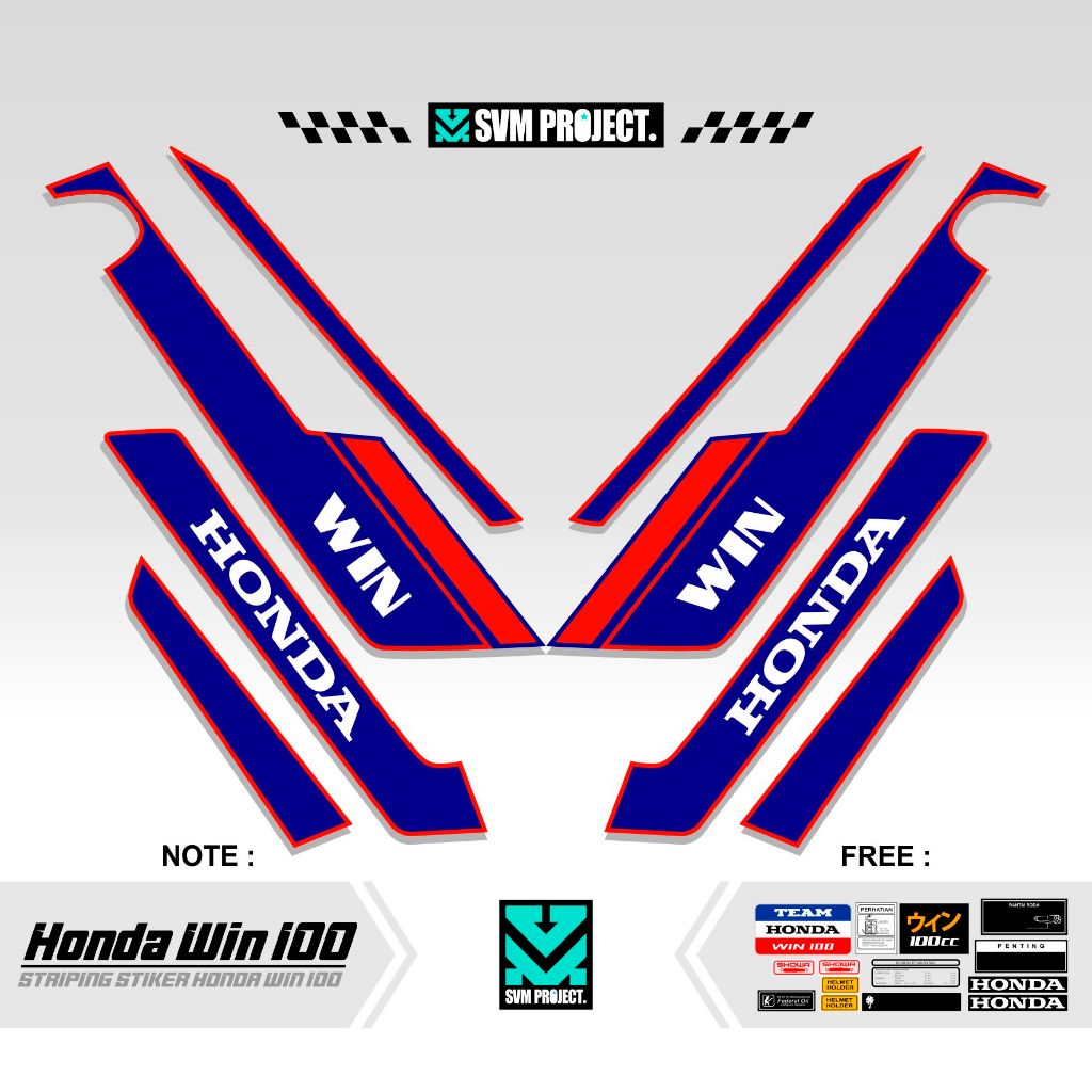 條紋 HONDA WIN MOTIF 11 STICKER WIN 100 Stickers WIN 貼紙條紋貼紙素描貼 | 蝦皮購物