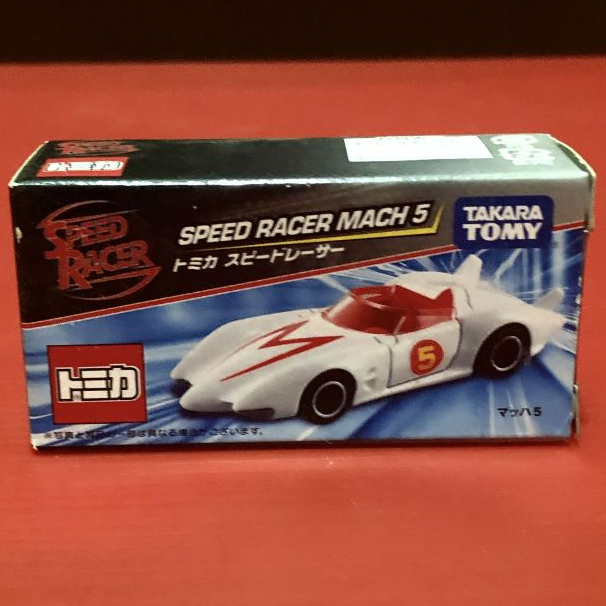 MEGAHOUSE TOMICA TOMY Bit Char-G Go Go Go Speed Racer Mach 5 EUR 70,00