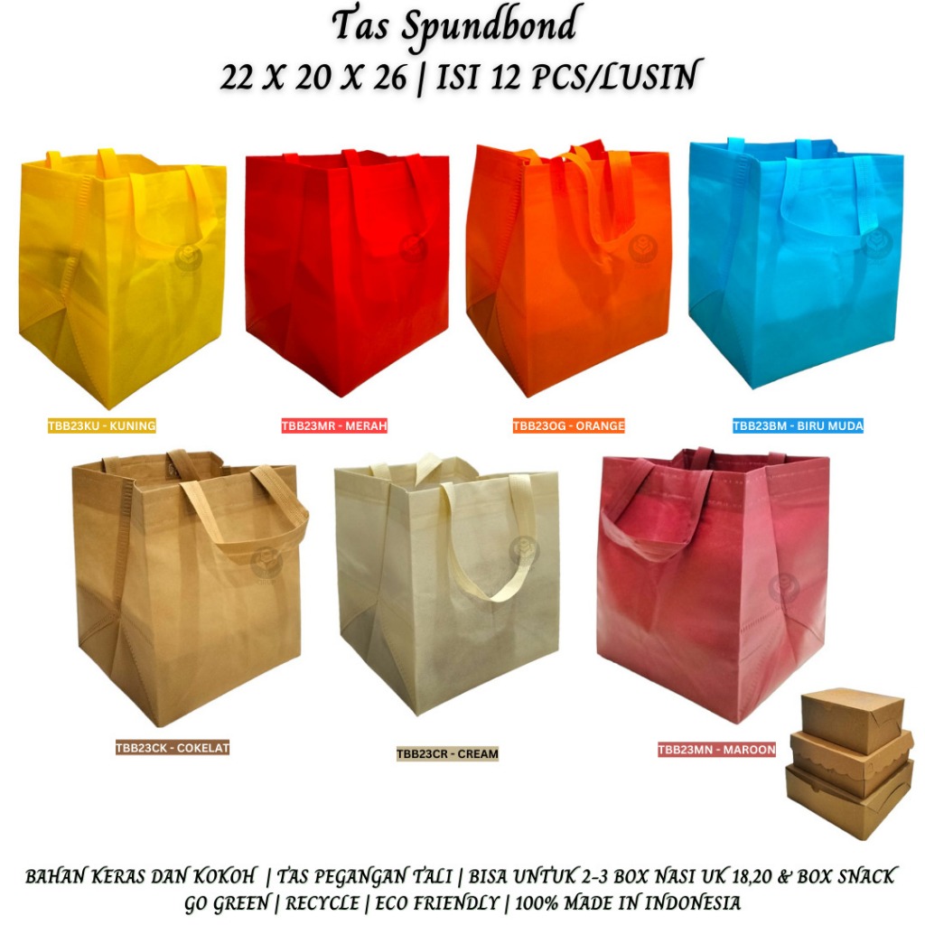 Goodie Bag 紡紗袋 22x20 | 蝦皮購物