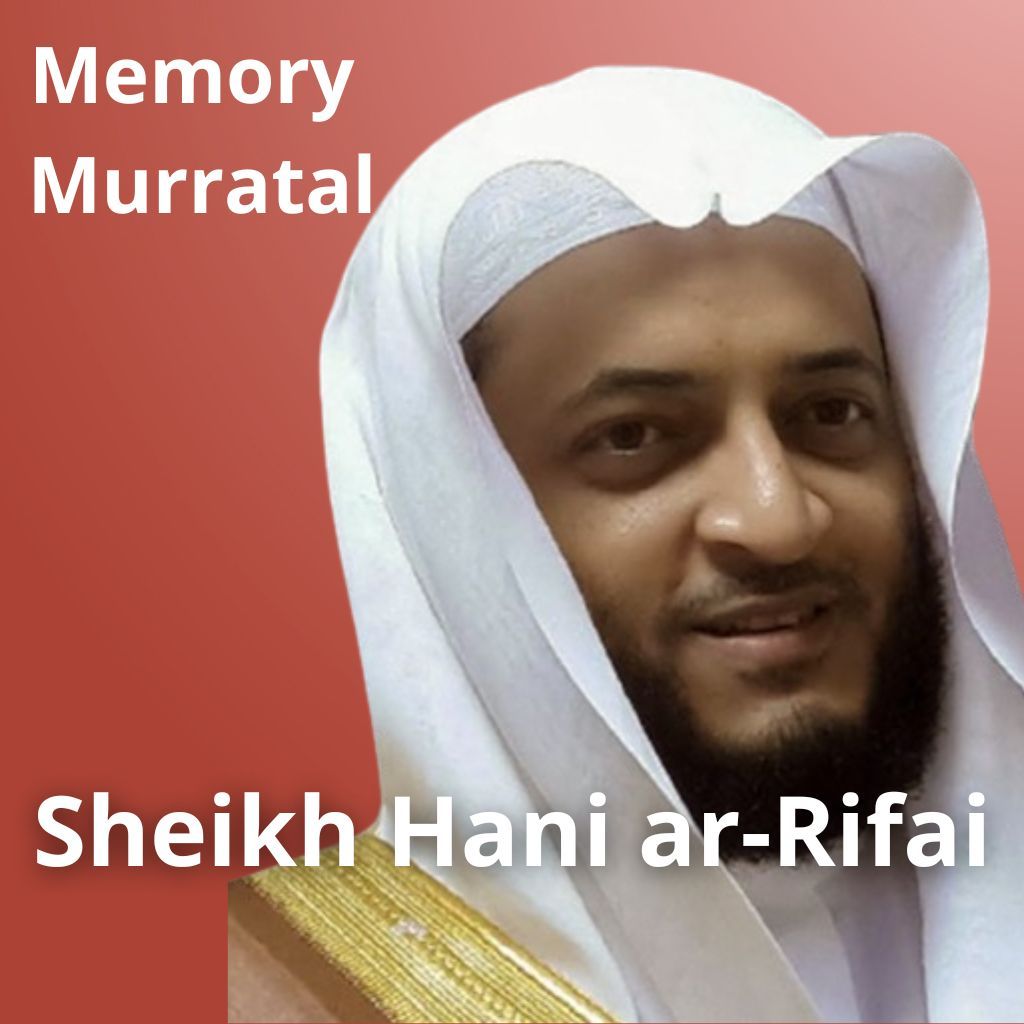 記憶古蘭經聲音 Sheikh Hani ar-Rifai 114 surahs 30 Juz 2GB | 蝦皮購物