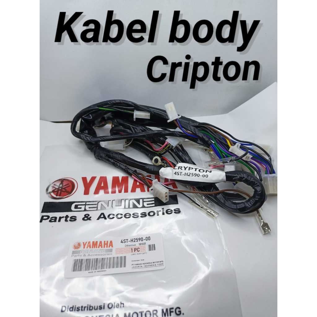 舊 VEGA R CRYPTON CRYPTON 車身電纜車身電纜 | 蝦皮購物