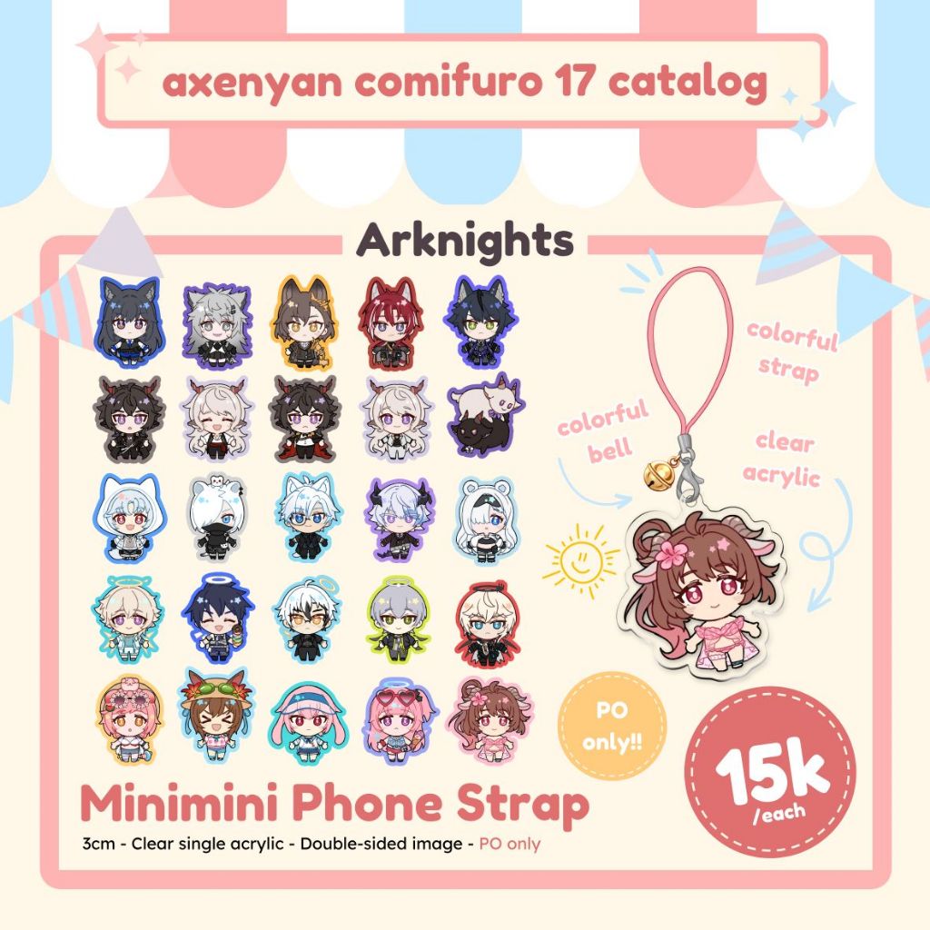 Arknights Minimini 手機掛繩 | 蝦皮購物