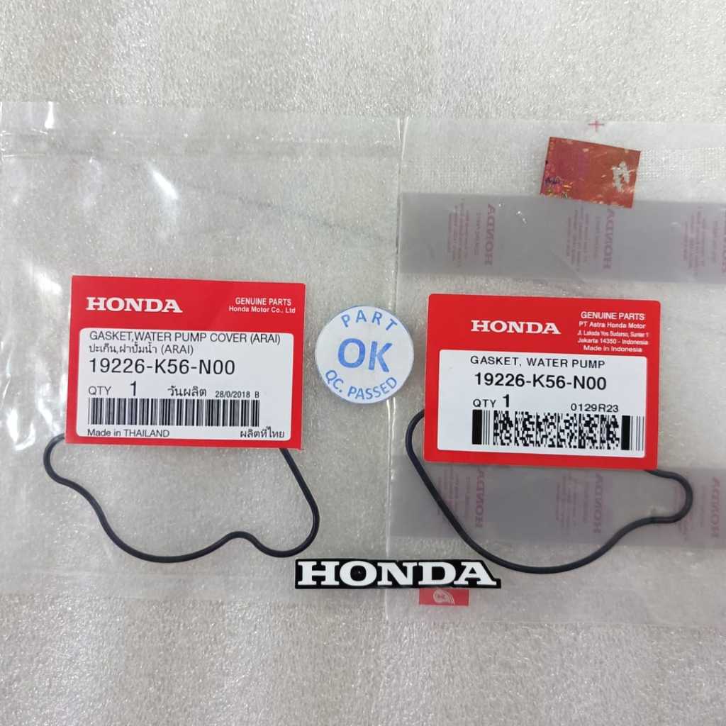 19226 K56 N00 墊片水泵蓋 O 形圈泵散熱器 Sonic 150R CB 150R Supra GTR 原裝 | 蝦皮購物