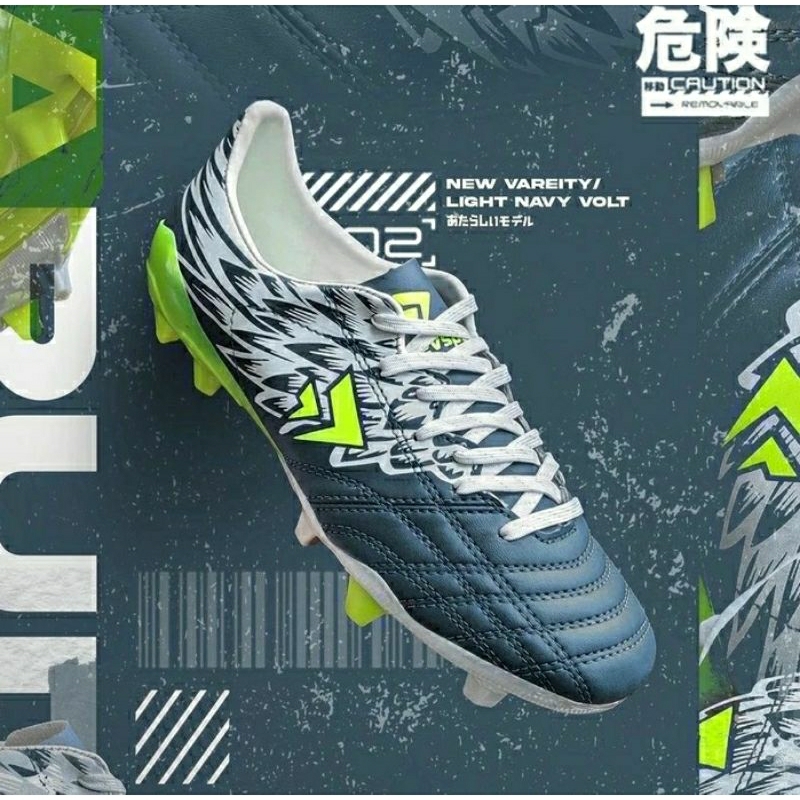 Garuda Apex Sevspo 足球鞋 | 蝦皮購物