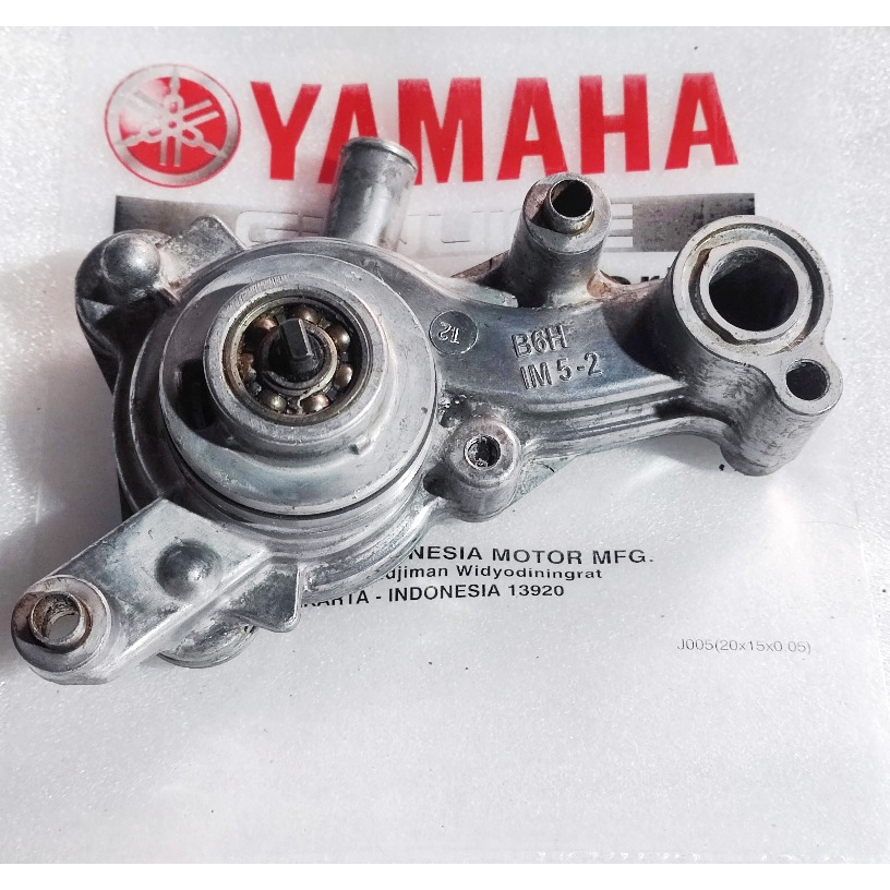 山葉 水泵總成 Waterpam 水泵散熱器 Yamaha Nmax 新 Aerox 新 155 B6H 原裝 | 蝦皮購物