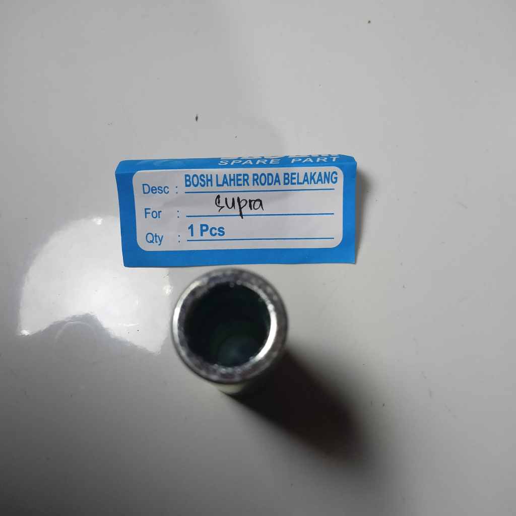 輪胎輪軸軸承之間的後鼓凸台 Mid Supra Boss | 蝦皮購物