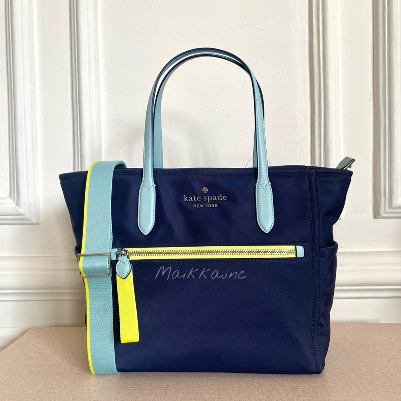 Chelsea Colorblock 中號挎包西裝外套藍色 | 蝦皮購物