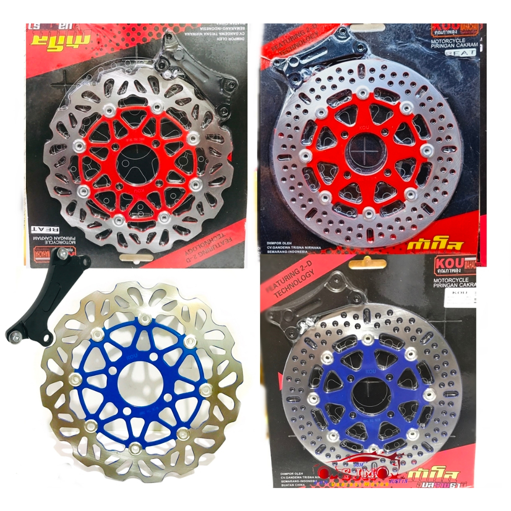 大盤 BEAT-VARIO 125-VARIO 150-SCOOPY-GENIO-SPAY DISC 260MM PLU | 蝦皮購物