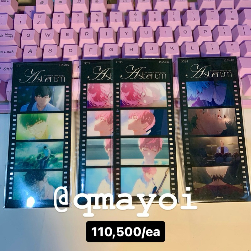 PLAVE ハミン Hamin フィルム ブックマーク aniplus アニプラス