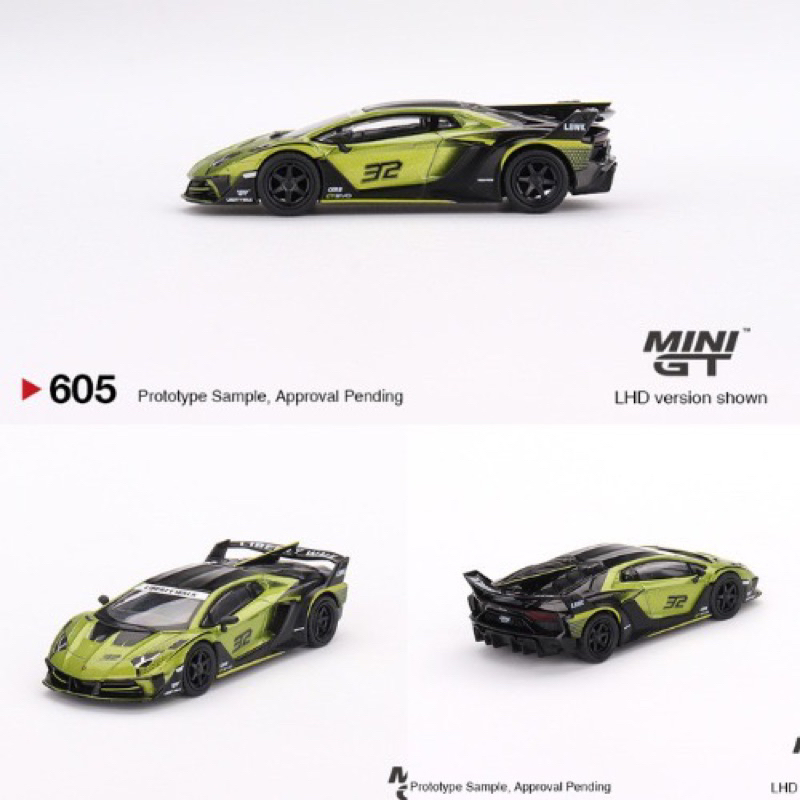Mini GT 605 蘭博基尼 LB 剪影作品 Aventador GT Evo 石灰 | 蝦皮購物