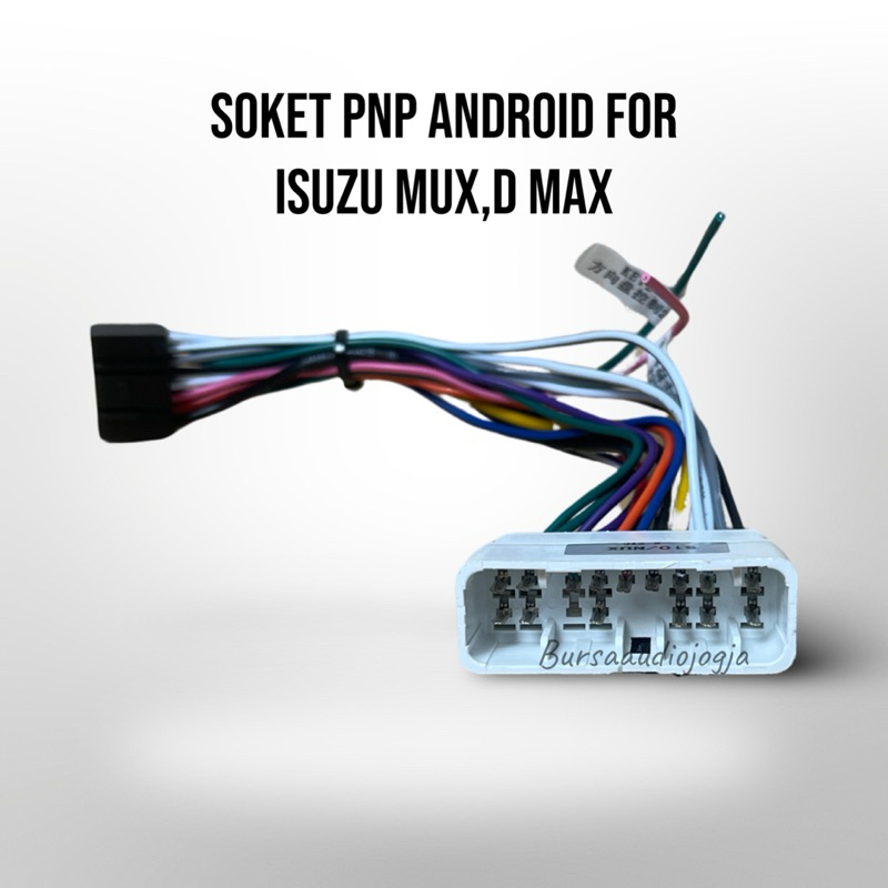 五十鈴 Dmax MUX android pnp 插座電纜 | 蝦皮購物