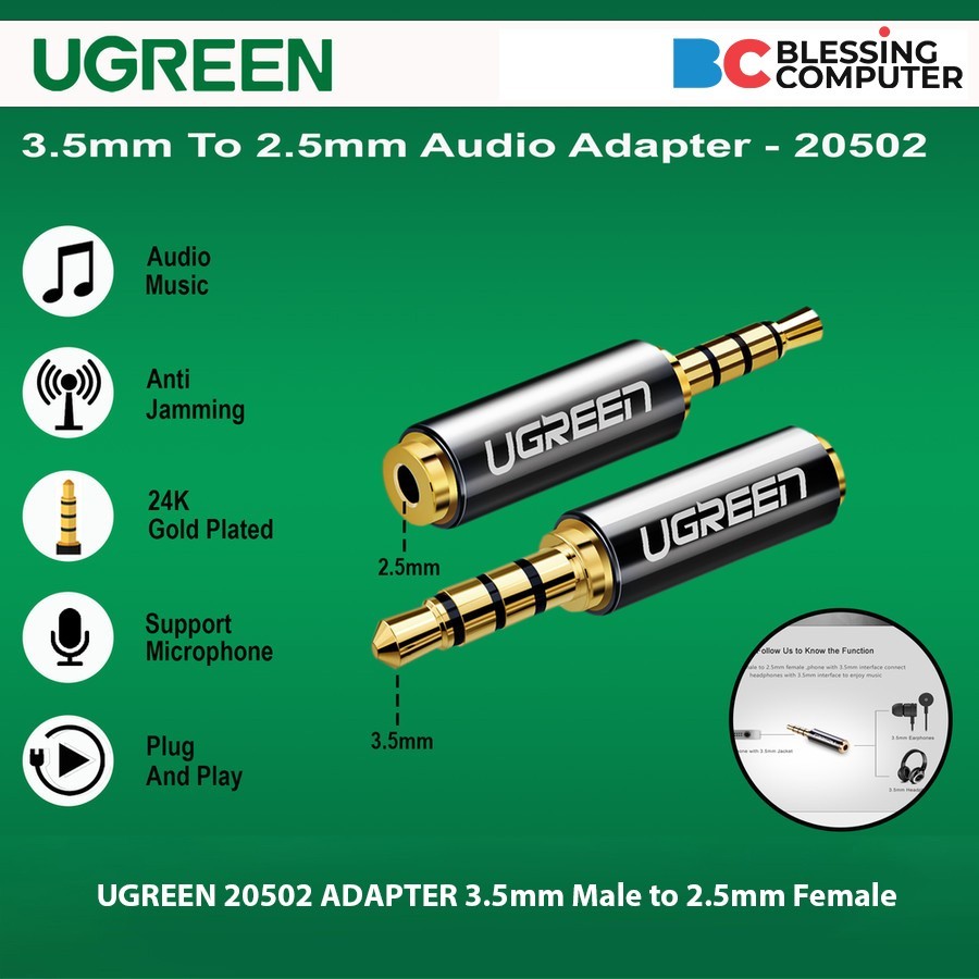 UGREEN 20502 適配器 3.5mm 公頭到 2.5mm 母頭 | 蝦皮購物