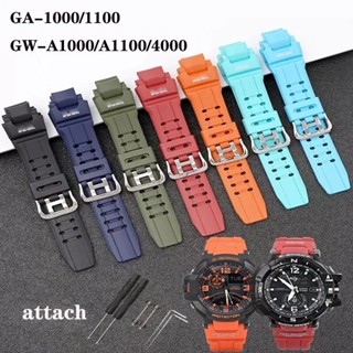 G shock 2025 ga 4000