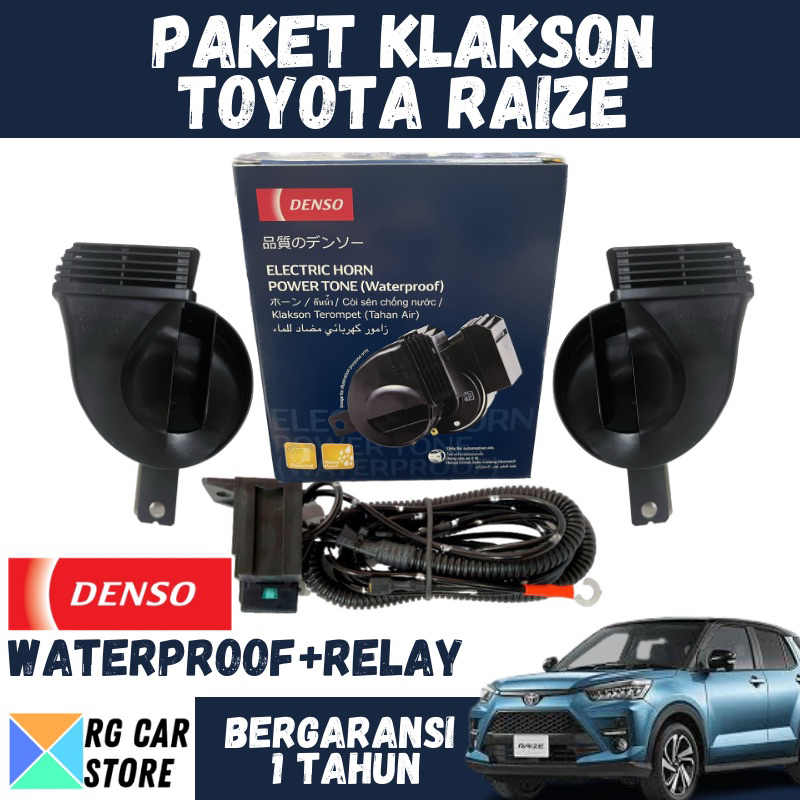 DENSO 電裝品牌 Raize Horn 防水原裝 Plus Relay 保證 PnP 只需插入它 | 蝦皮購物