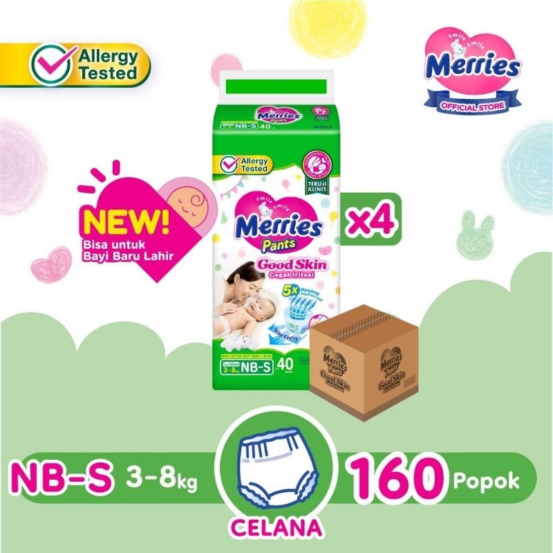 妙而舒 Merries 褲子 4ball/1 紙箱 Nb-s/m/L/XL/Xxl | 蝦皮購物