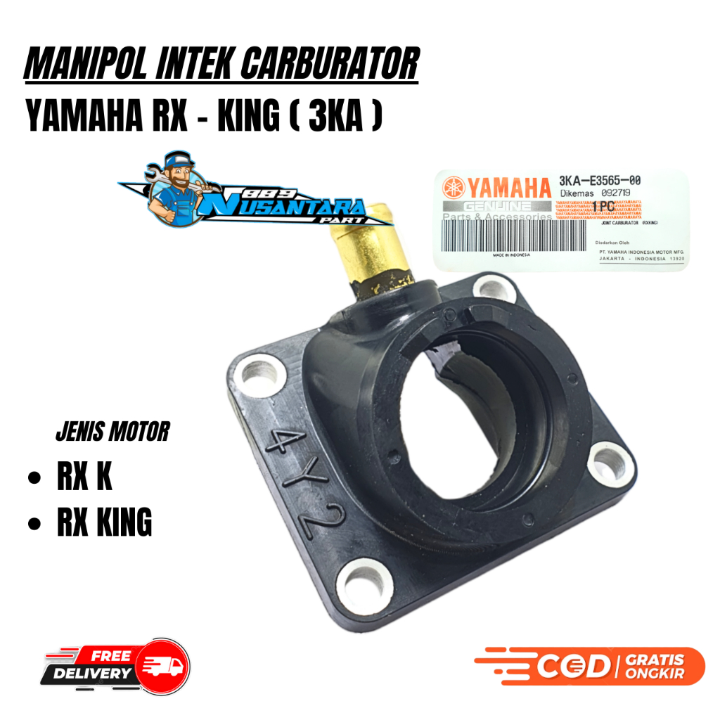 INTEK MANIPUL RX KING 3KA RX KING 全新精密橡膠手槍碳纖維 | 蝦皮購物
