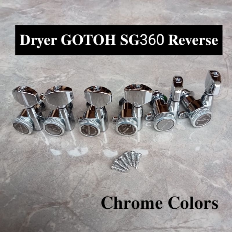 烘乾機 gotoh SG360 反向鉻色日本製造 | 蝦皮購物